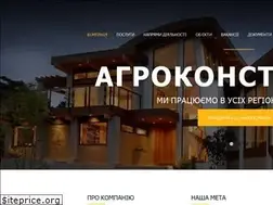 Sites similar to agroconstructions.com
