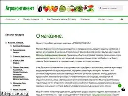 Sites similar to agrocontinent.com.ua