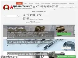 Sites similar to agrocontinent.ru