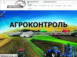 Sites similar to agrocontrol.net