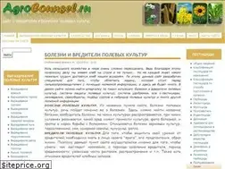 Sites similar to agrocounsel.ru