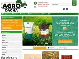 Sites similar to agrodacha.com.ua