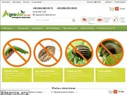 Sites similar to agrodar.in.ua