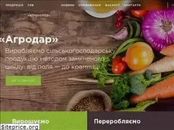 Sites similar to agrodar.ua