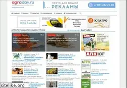 Sites similar to agroday.ru