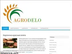 Sites similar to agrodelo.com.ua