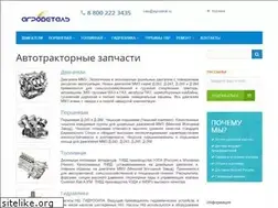 Sites similar to agrodetal.ru