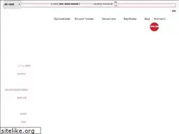 Sites similar to agrodiler.com