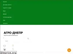 Sites similar to agrodnepr.com.ua