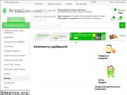 Sites similar to agrodom.com