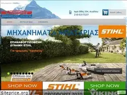 Sites similar to agrodomiki.gr