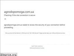 Sites similar to agrodopomoga.com.ua