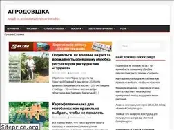 Sites similar to agrodovidka.info