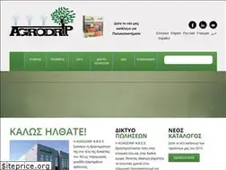 Sites similar to agrodrip.gr