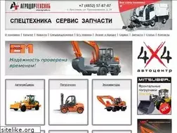 Sites similar to agrodts.ru
