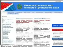 Sites similar to agrodv.ru