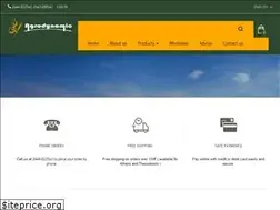Sites similar to agrodynamic.gr