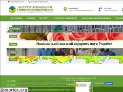Sites similar to agroeco.org.ua