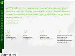 Sites similar to agroeco.ru