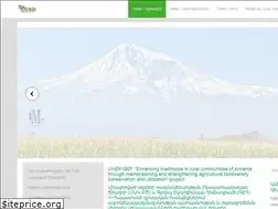 Sites similar to agroecoarm.com