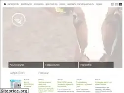 Sites similar to agroecology.in.ua