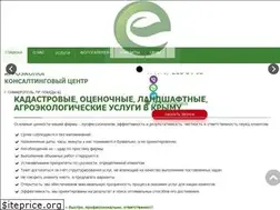 Sites similar to agroecology82.ru