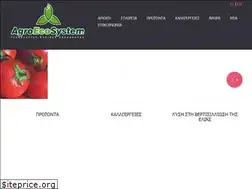 Sites similar to agroecosystem.gr