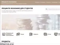 Sites similar to agroekonomika.ru