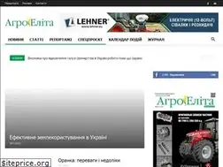 Sites similar to agroelita.info