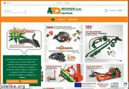 Sites similar to agroequip.eu