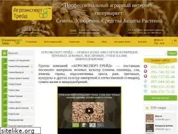 Sites similar to agroexp.com.ua