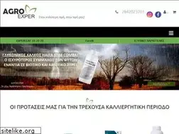 Sites similar to agroexper.gr