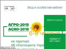 Sites similar to agroexpo.in.ua