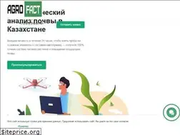 Sites similar to agrofact.com