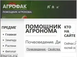Sites similar to agrofak.com