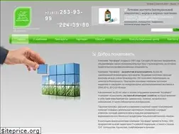 Sites similar to agrofarmvrn.ru