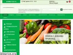 Sites similar to agrofen.bg