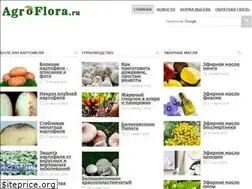 Sites similar to agroflora.ru
