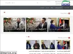 Sites similar to agrofoodtv.com
