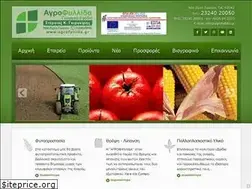 Sites similar to agrofyllida.gr