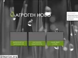 Sites similar to agrogen.com.ua