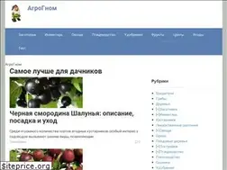 Sites similar to agrognom.ru