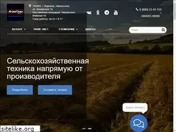 Sites similar to agrograd36.ru