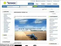 Sites similar to agrogumi.com