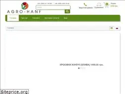 Sites similar to agrohanf.com.ua