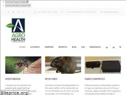 Sites similar to agrohealth.gr