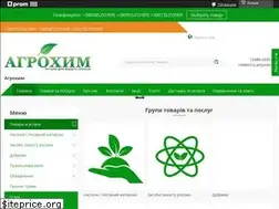 Sites similar to agrohim.in.ua