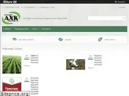 Sites similar to agrohimiya.su