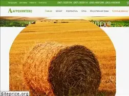 Sites similar to agrohimtex.com