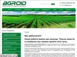 Sites similar to agroid.ru